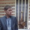 Отзыв Сергей о Теплоджии-Шрп